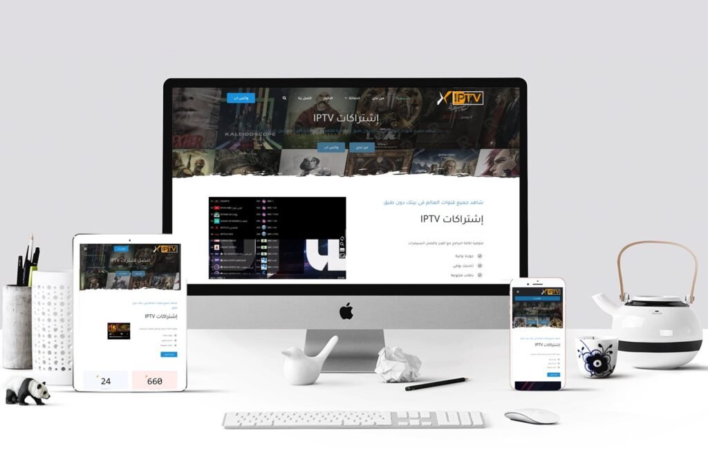 تصميم موقع اشتراك iptv