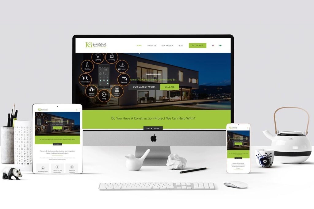 موقع كمائل الخليج للمقاولات العامة