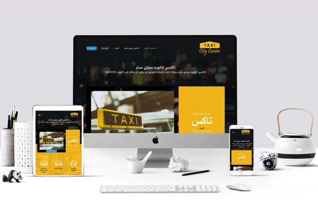 تاكسي الكويت