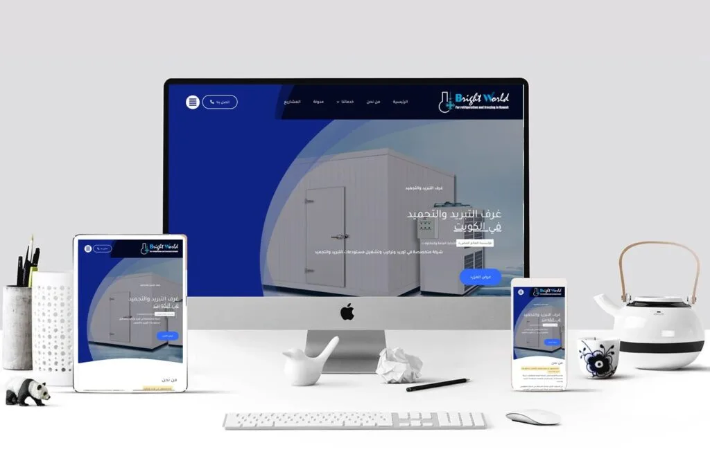 غرف تبريد وتجميد